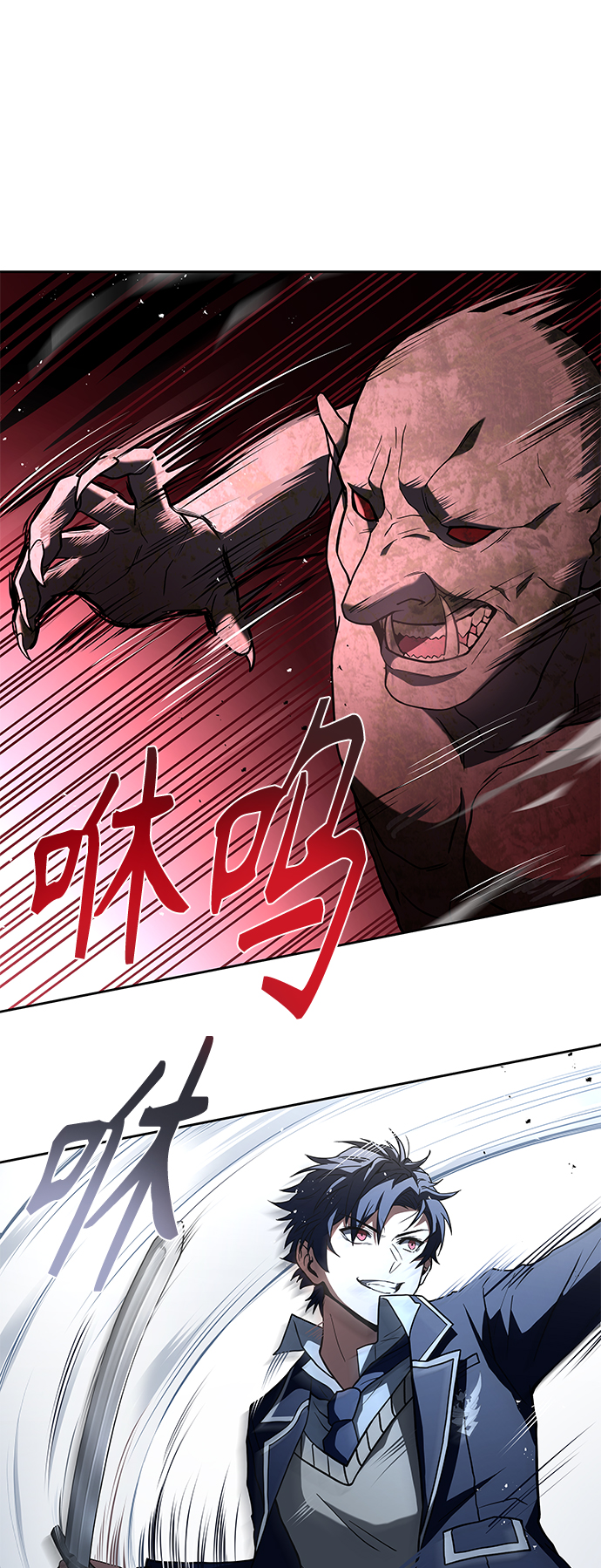 第 44 页