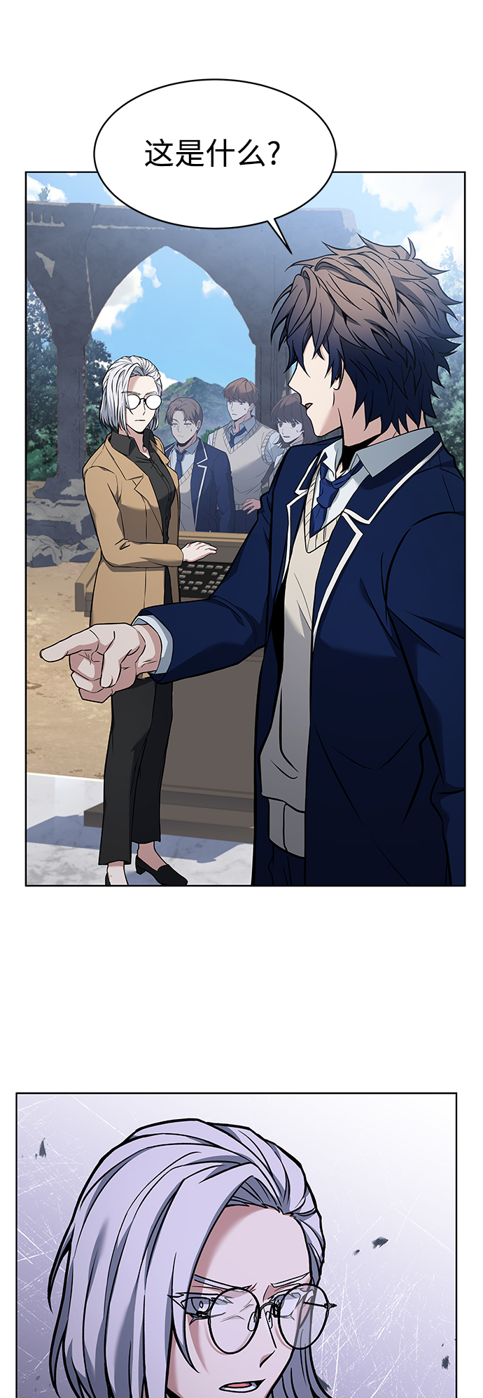第 65 页