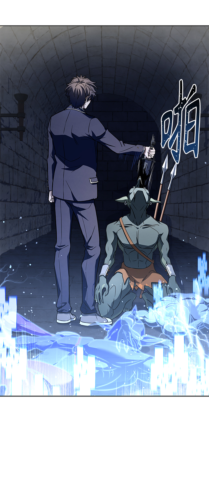 第 78 页