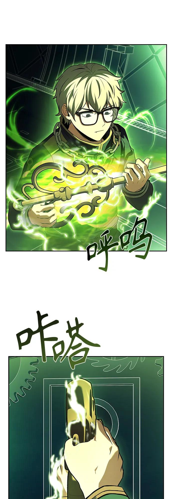 第 46 页