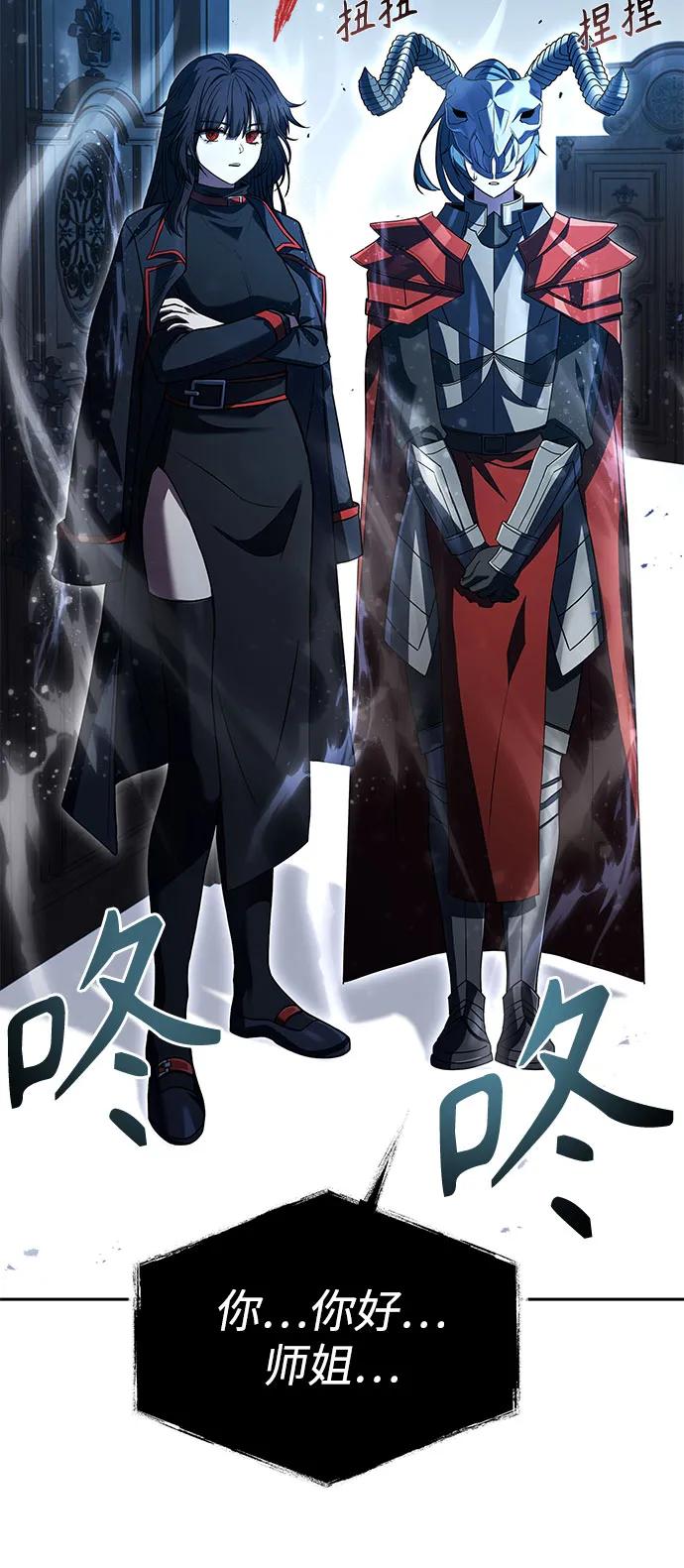 第 72 页