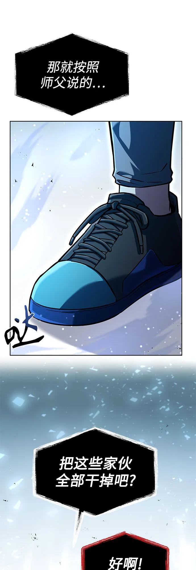 第 79 页