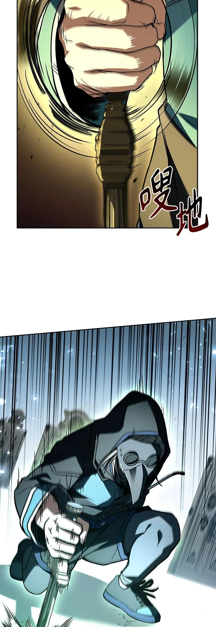 第 69 页