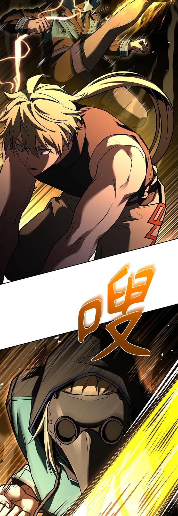 第 72 页