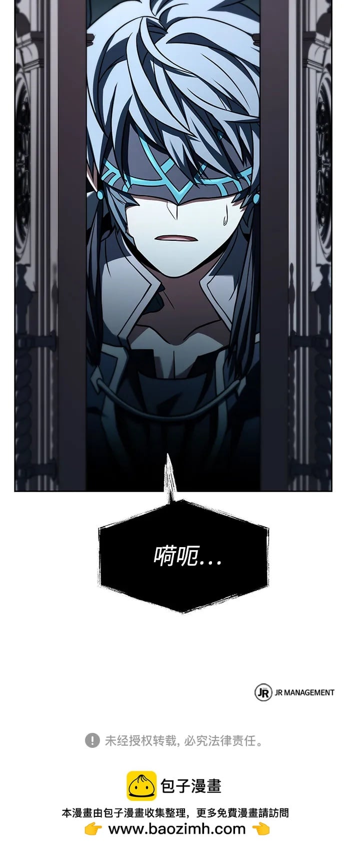 第 81 页