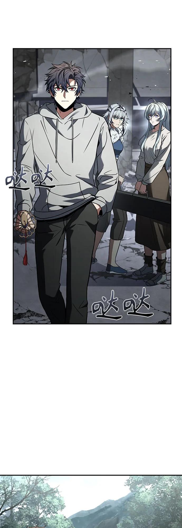 第 49 页