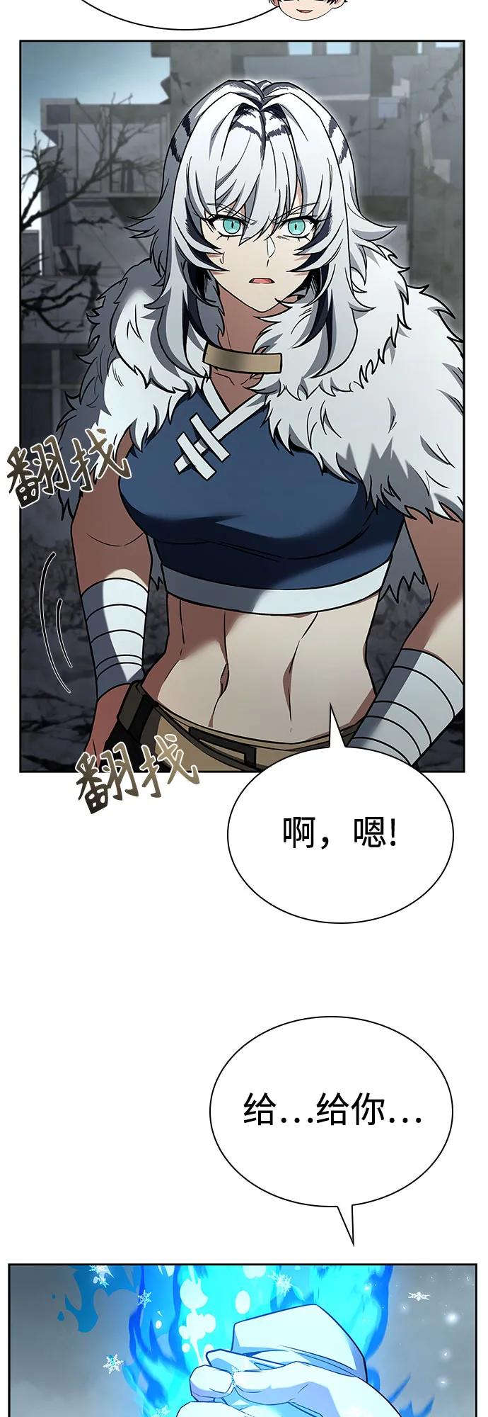 第 62 页