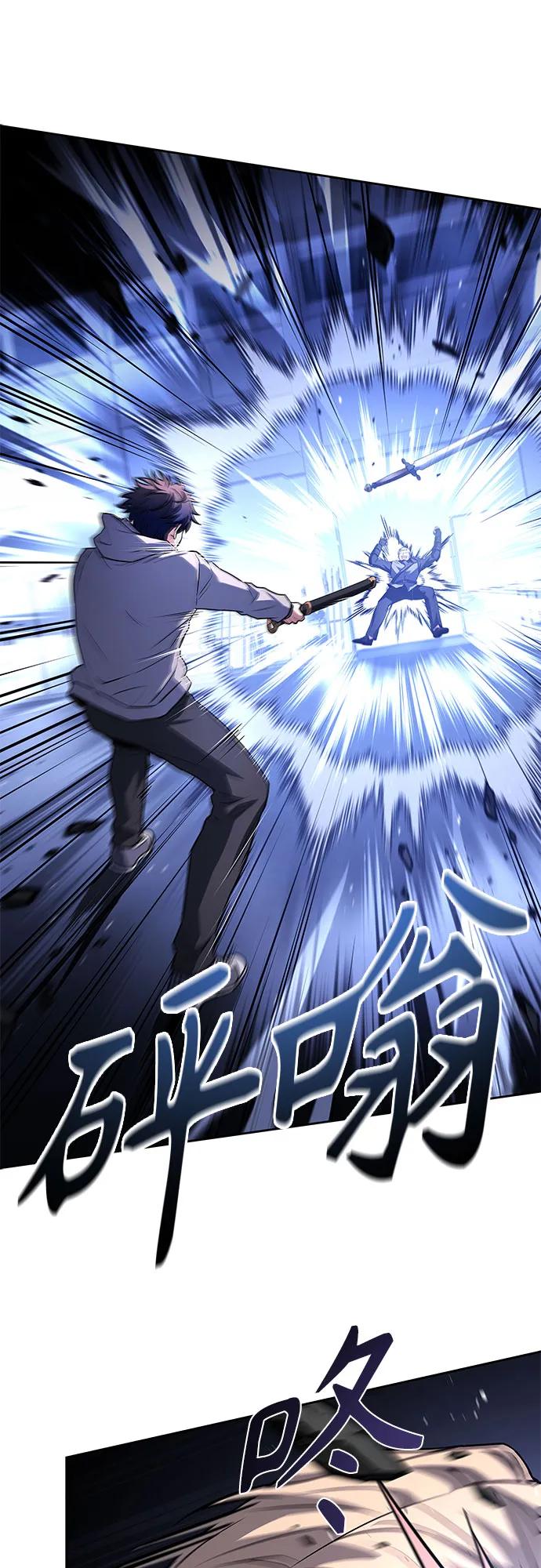 第 72 页