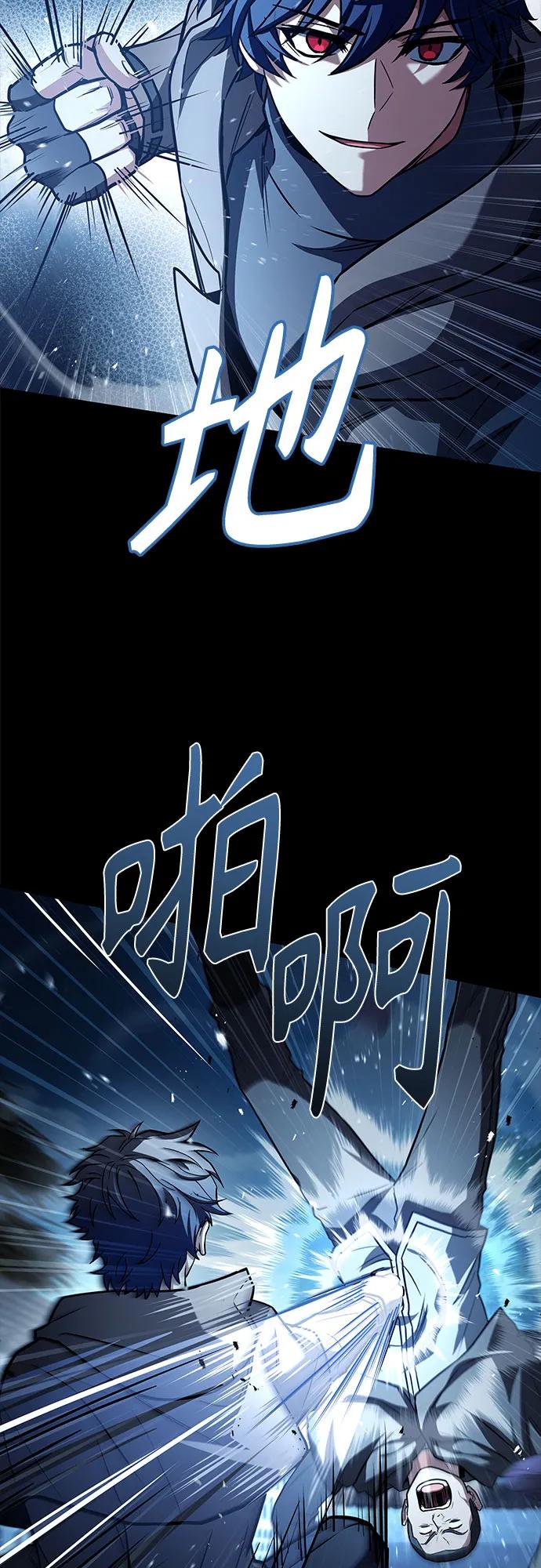 第 62 页