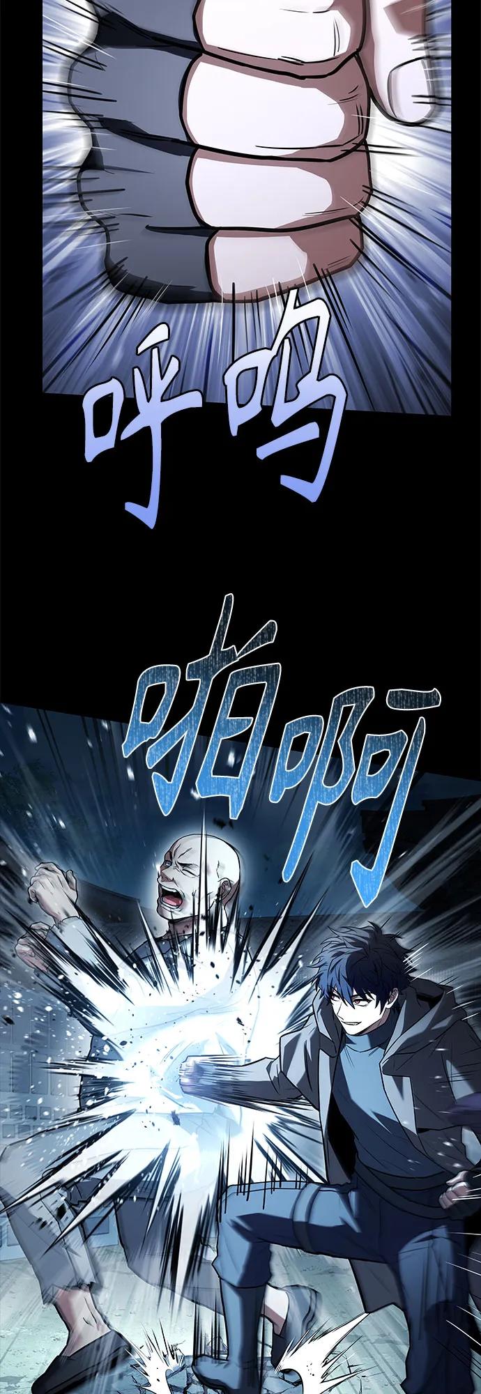 第 66 页