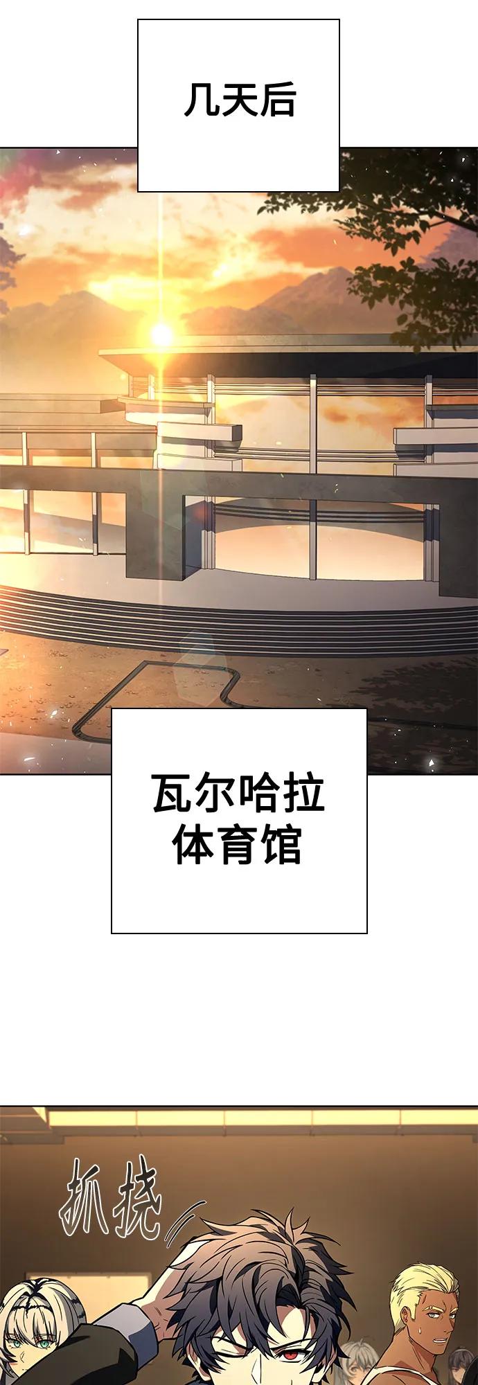 第 70 页