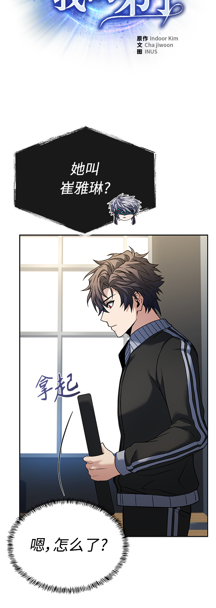 第 27 页