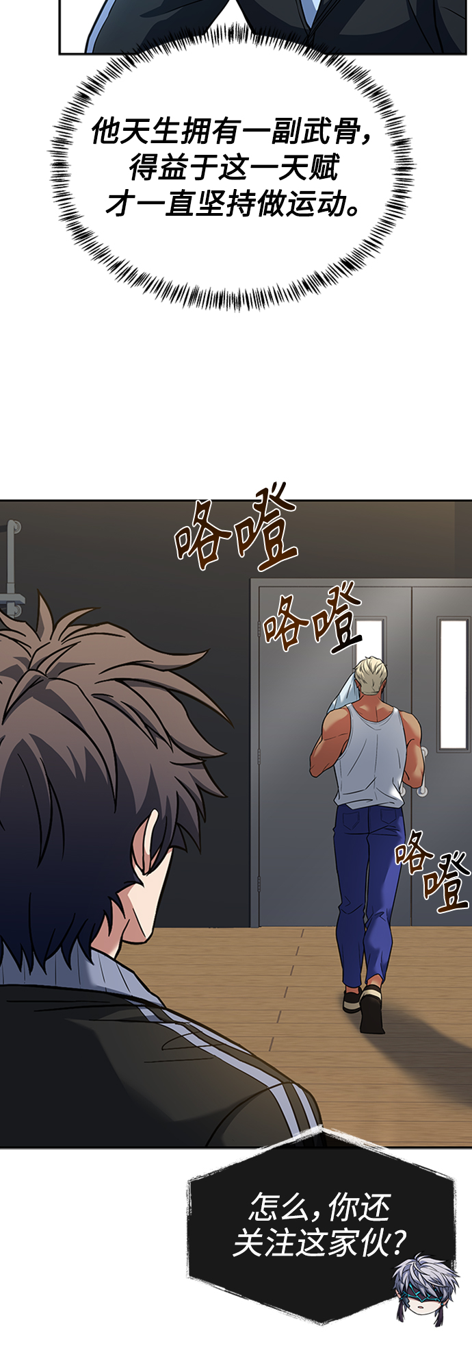 第 39 页
