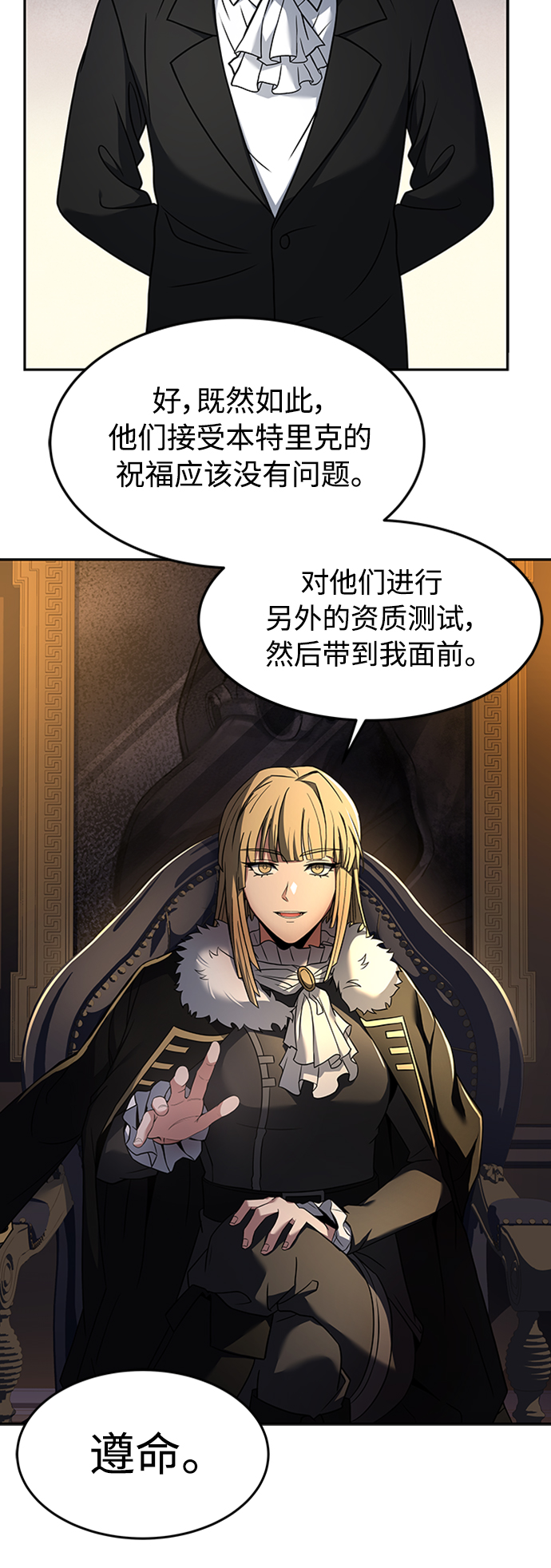 第 62 页