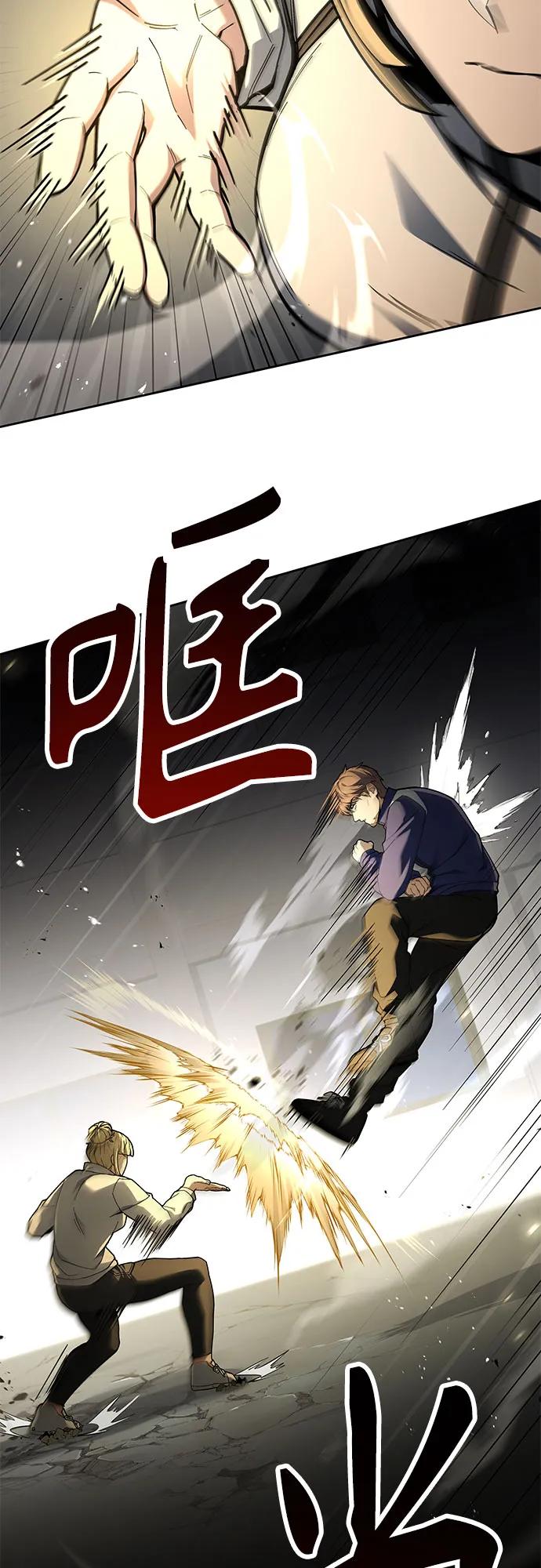 第 60 页