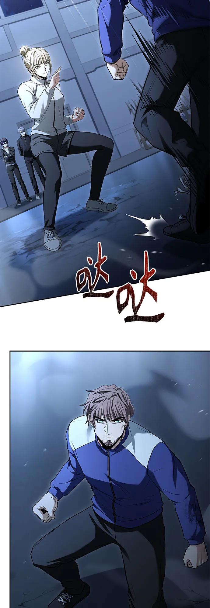 第 65 页
