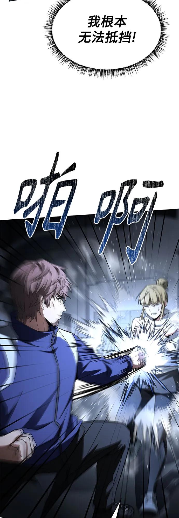 第 69 页