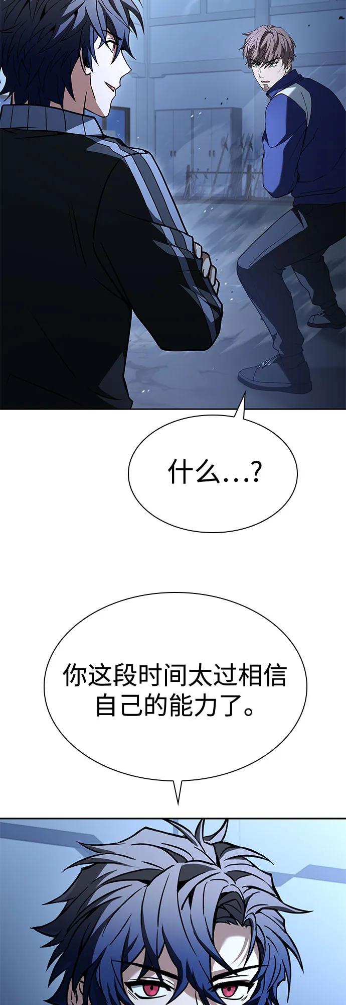 第 84 页