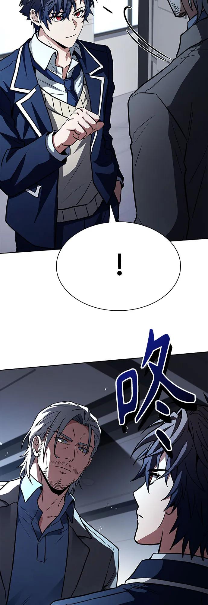 第 70 页