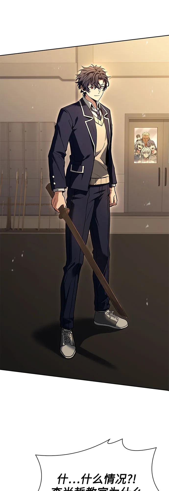 第 75 页
