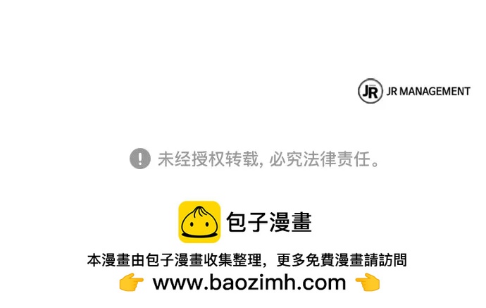 第 82 页
