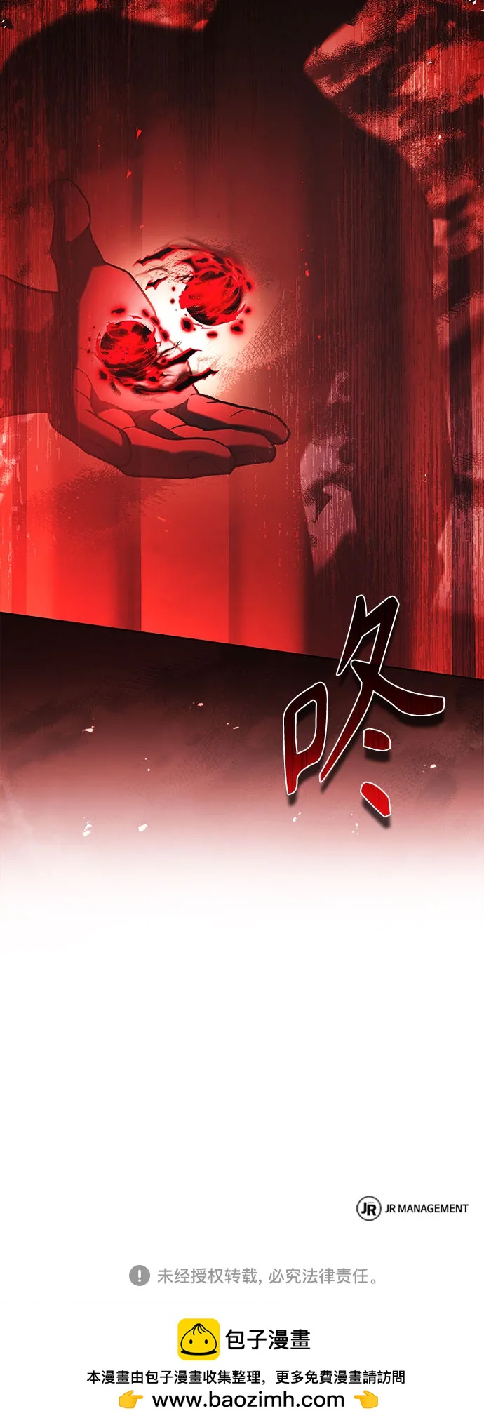 第 78 页