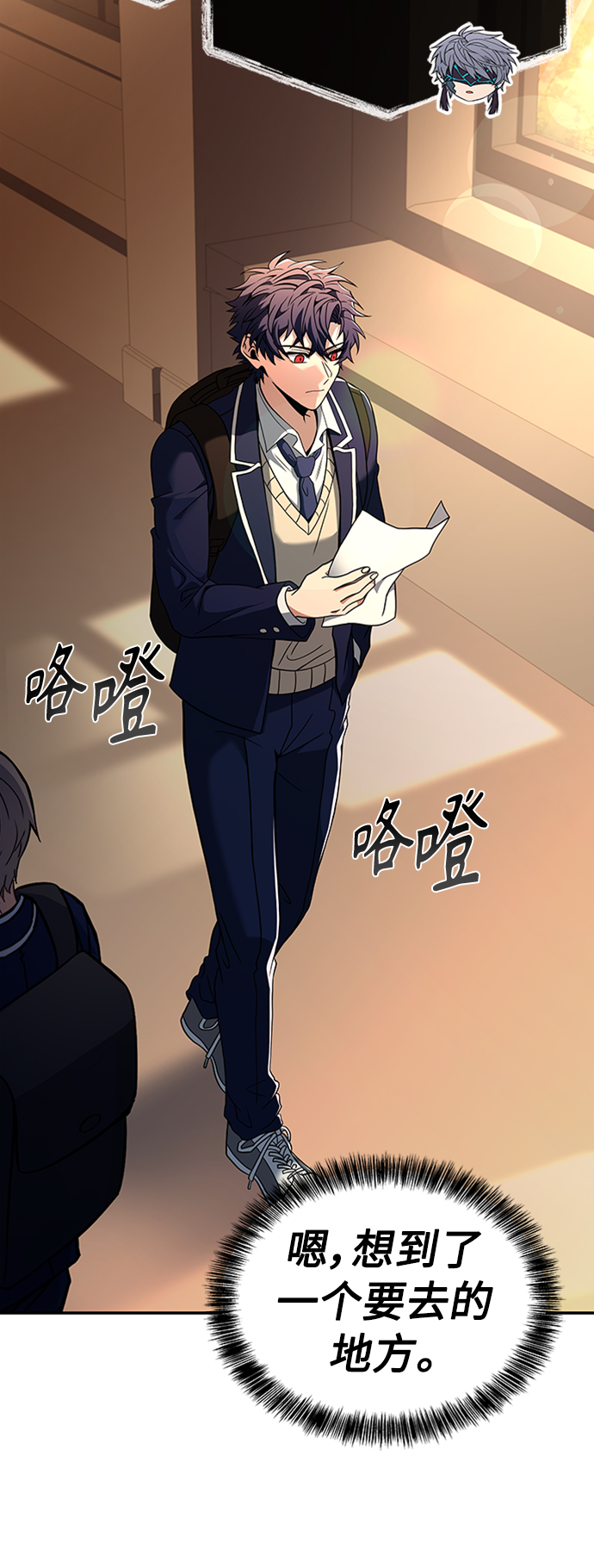 第 40 页