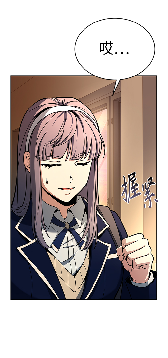 第 68 页