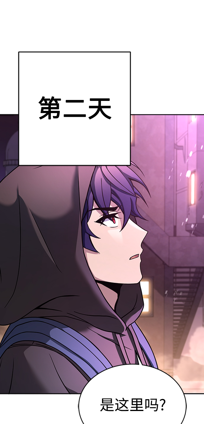 第 70 页
