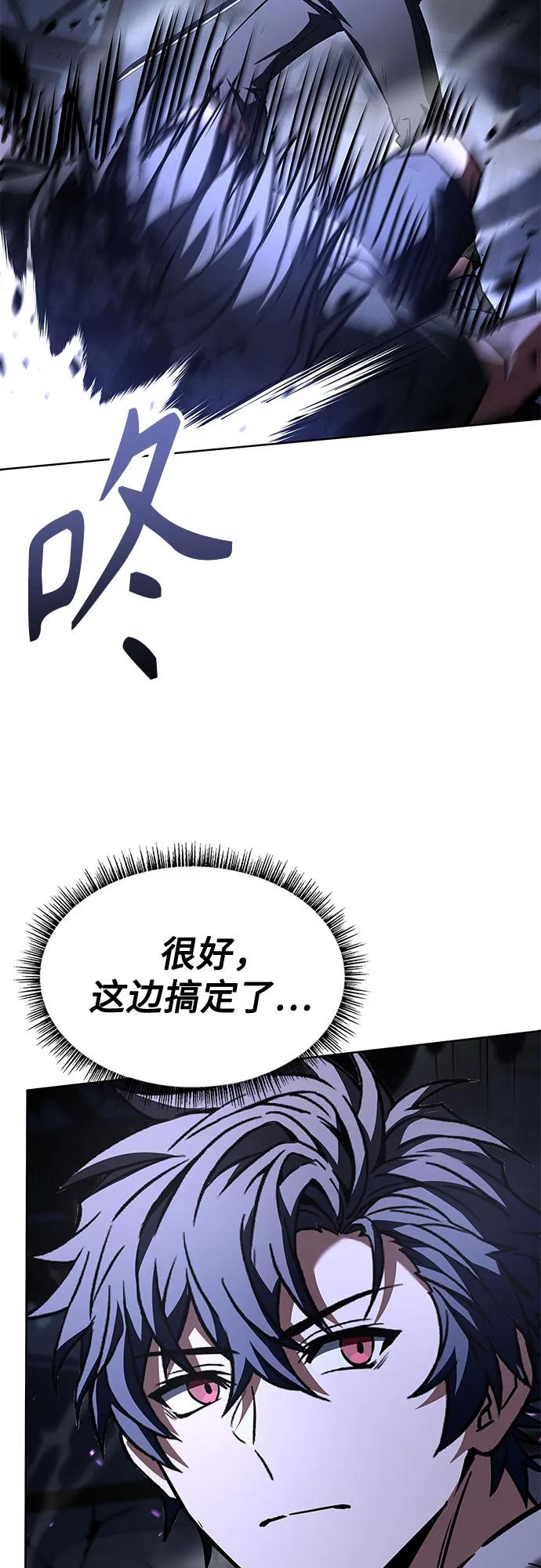 第 66 页