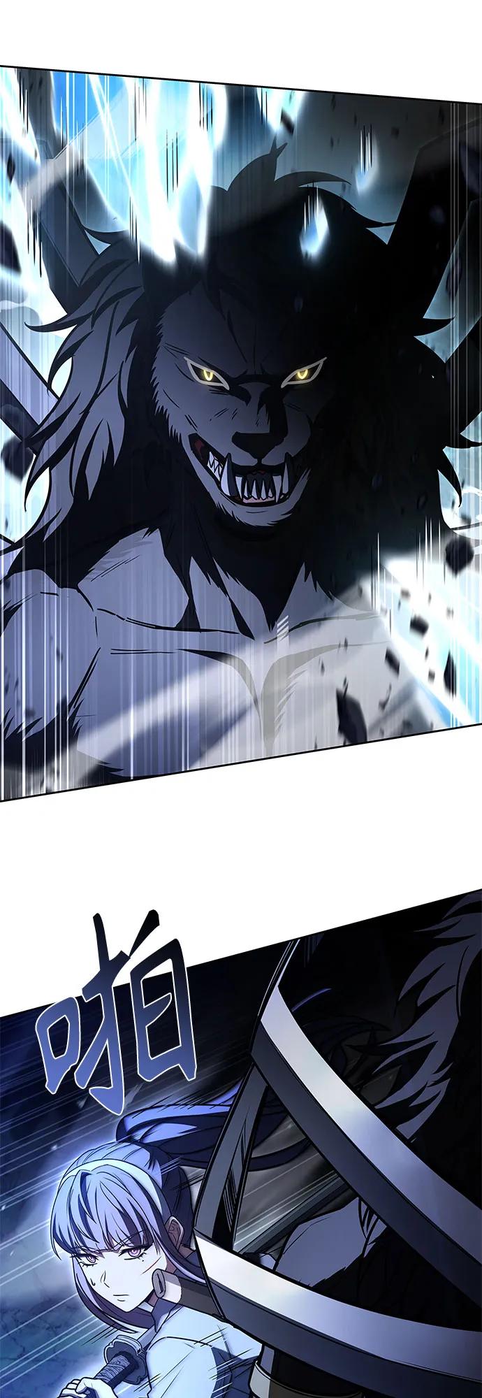 第 71 页