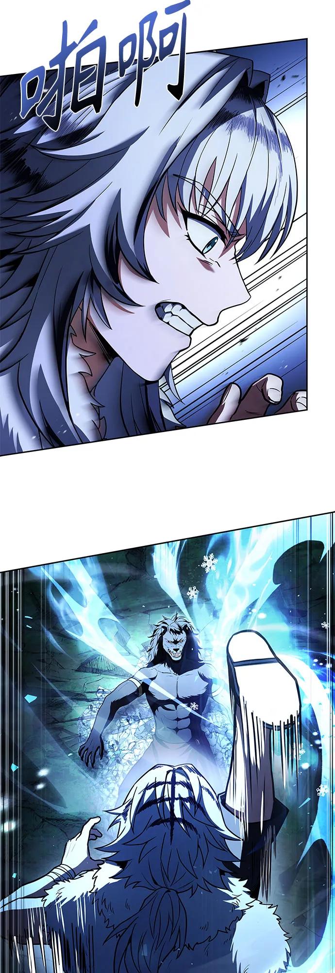 第 82 页