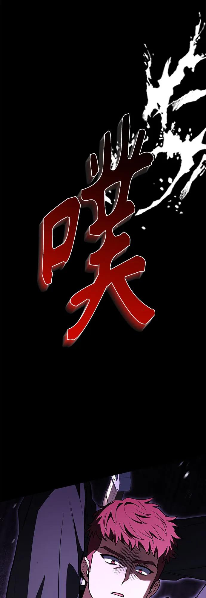 第 83 页