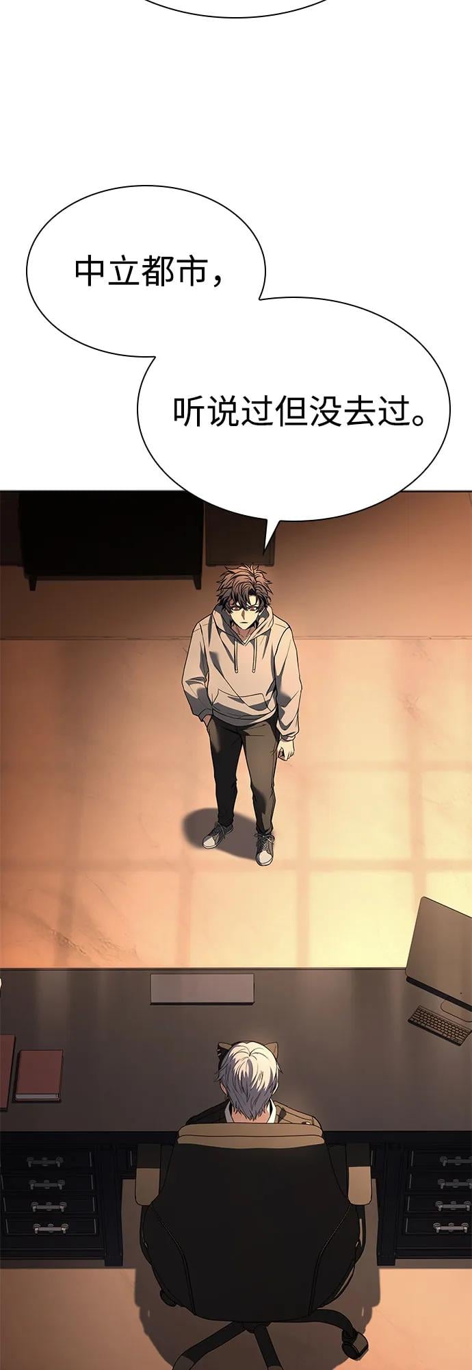 第 73 页