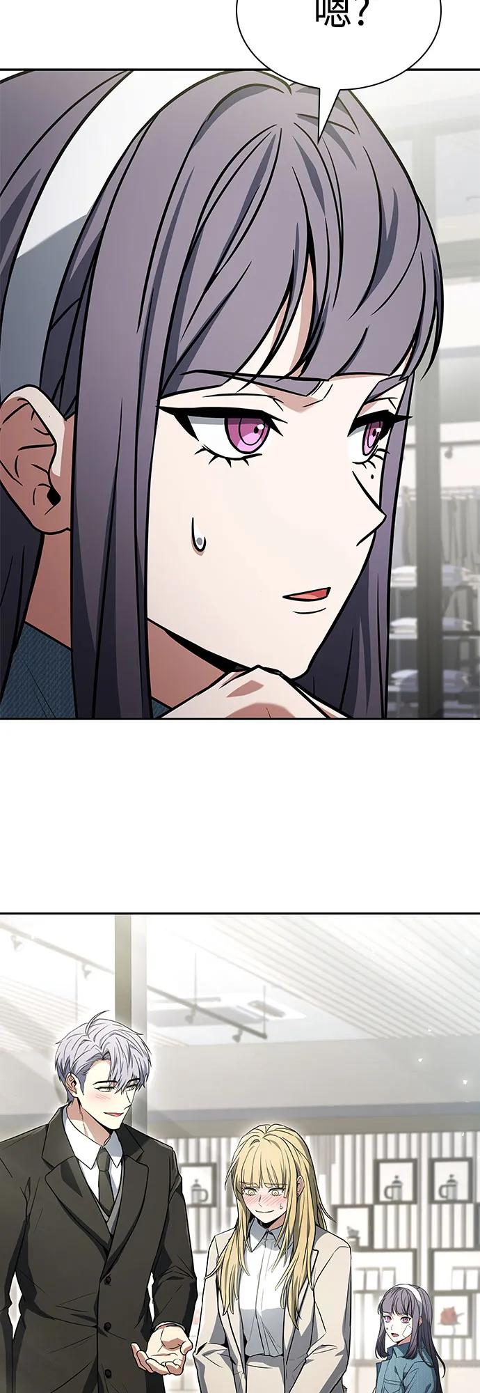 第 84 页
