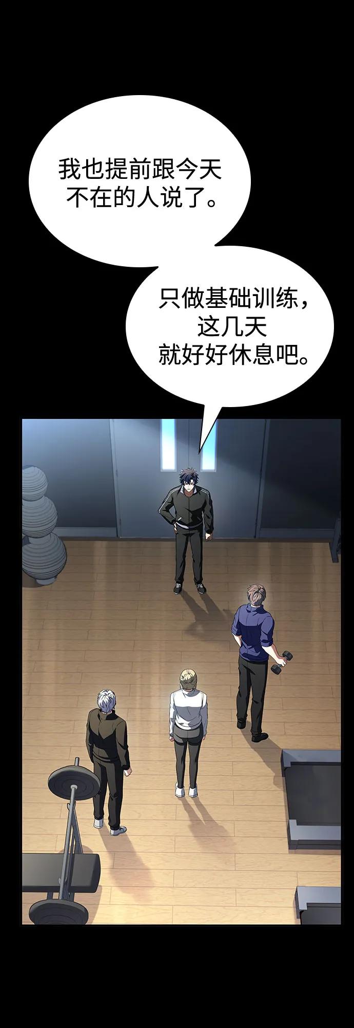 第 62 页