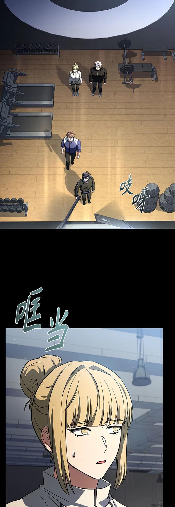 第 68 页