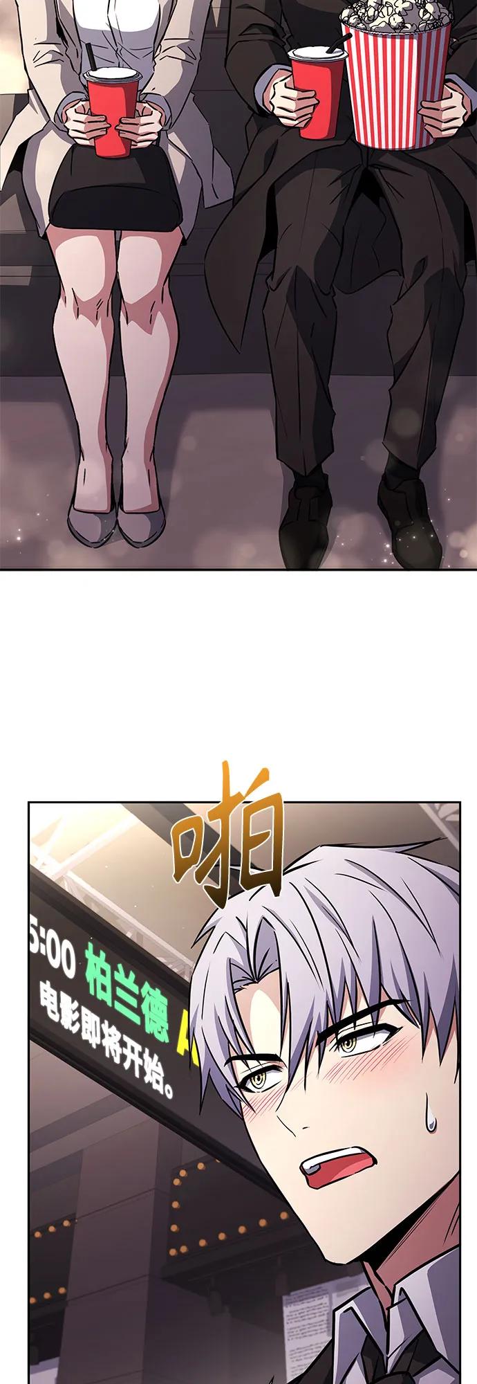 第 79 页