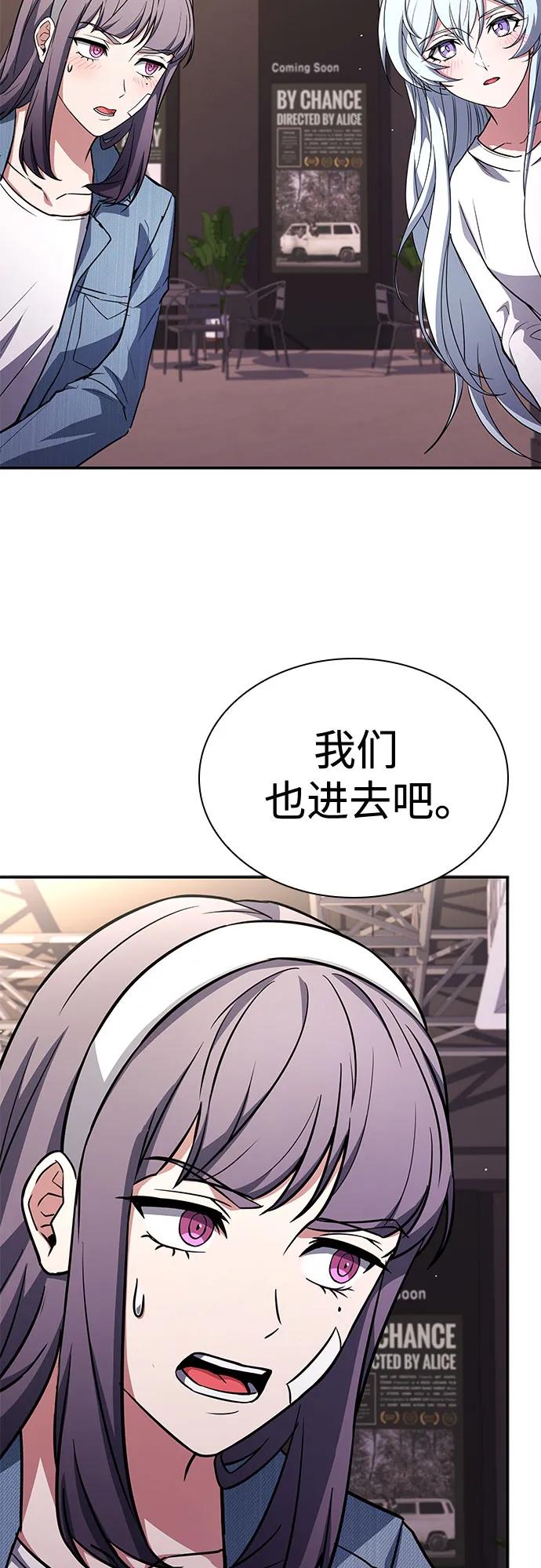 第 83 页