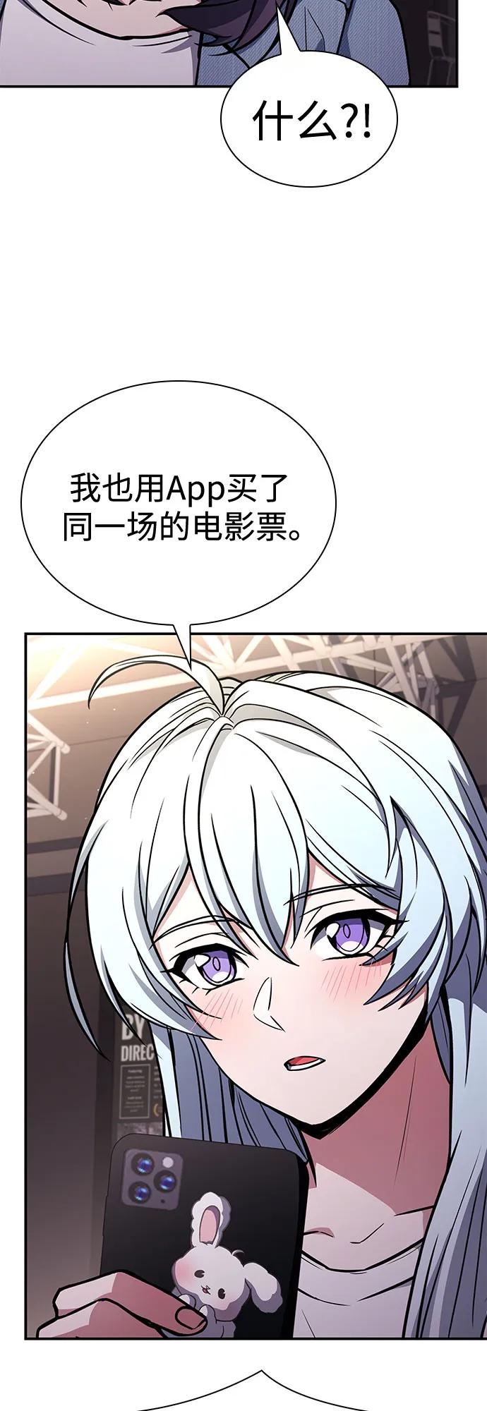 第 84 页