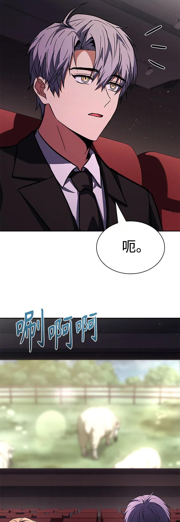 第 90 页