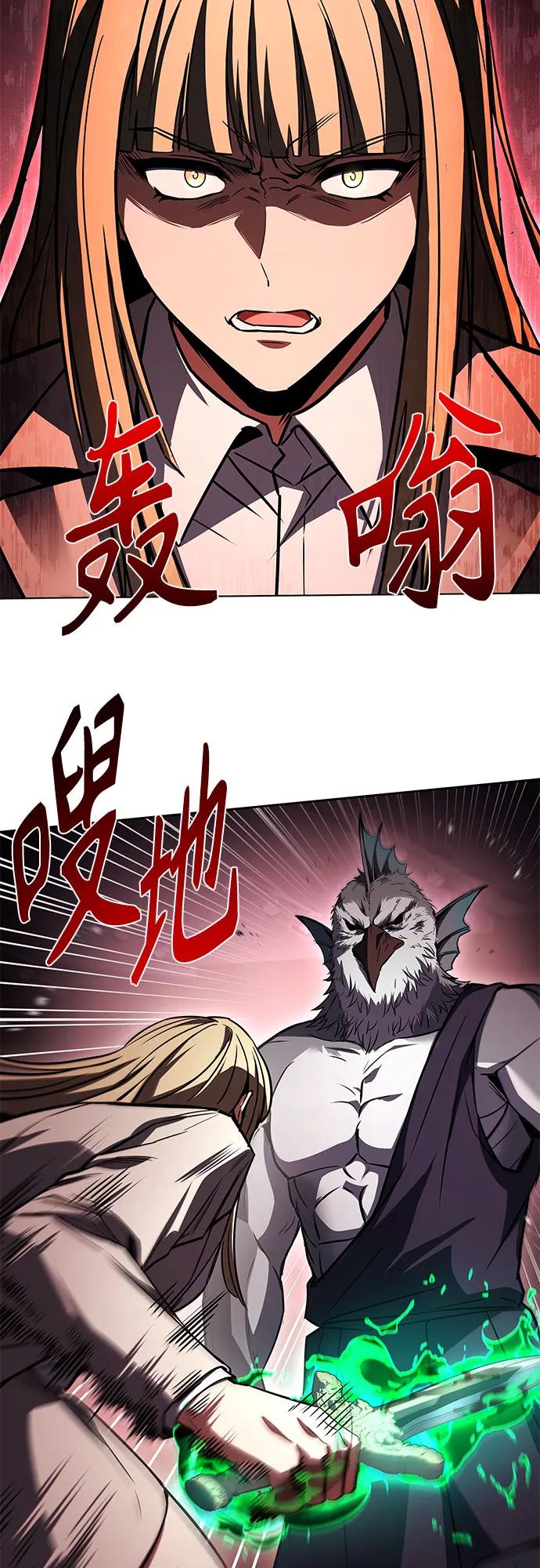 第 57 页