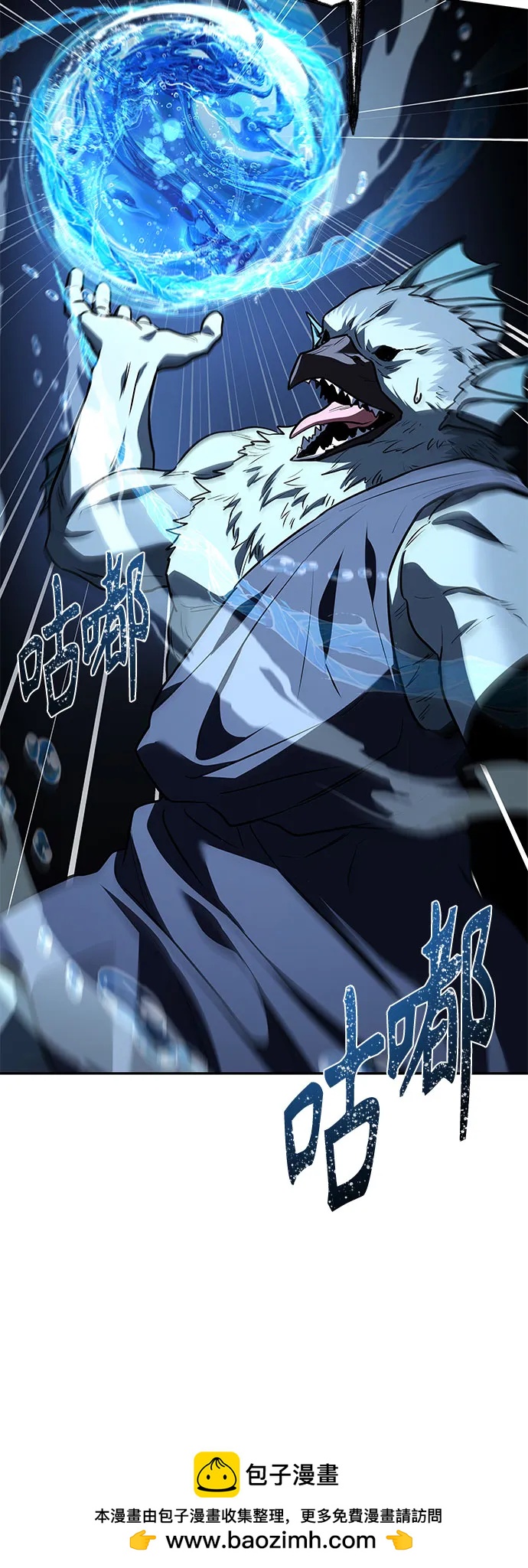 第 76 页