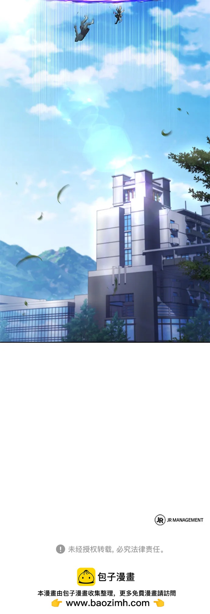 第 81 页