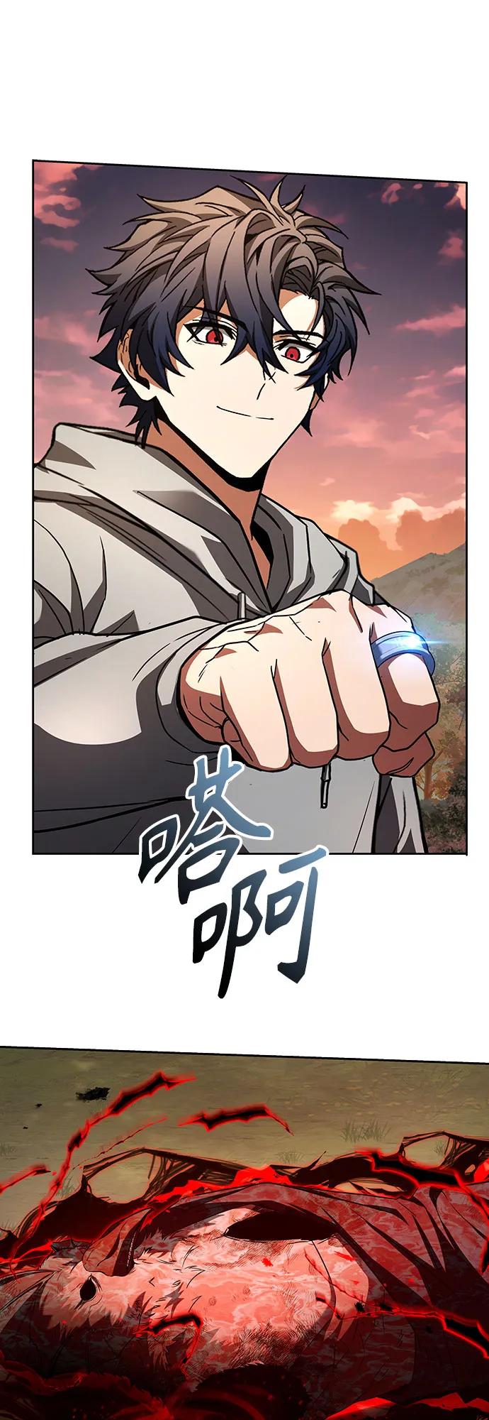 第 54 页