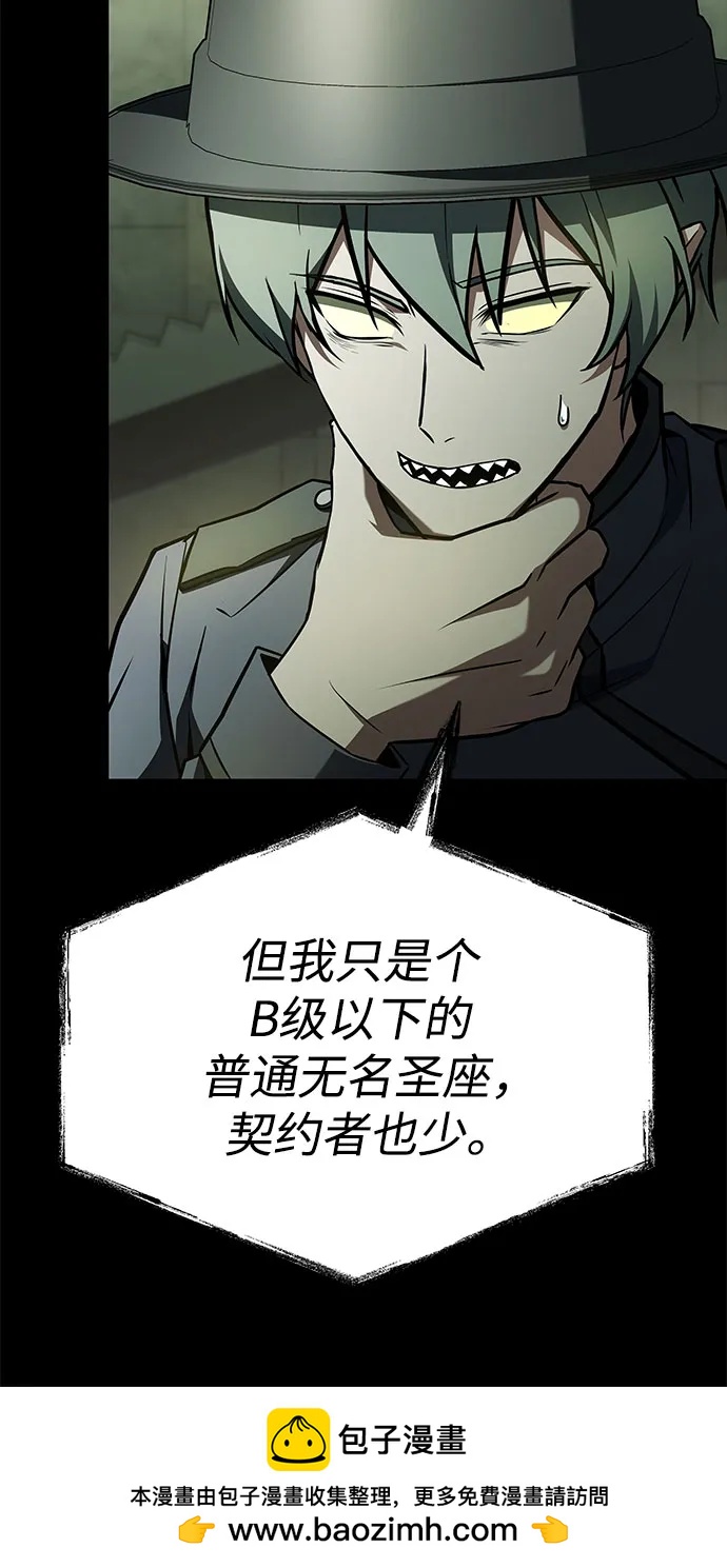第 72 页