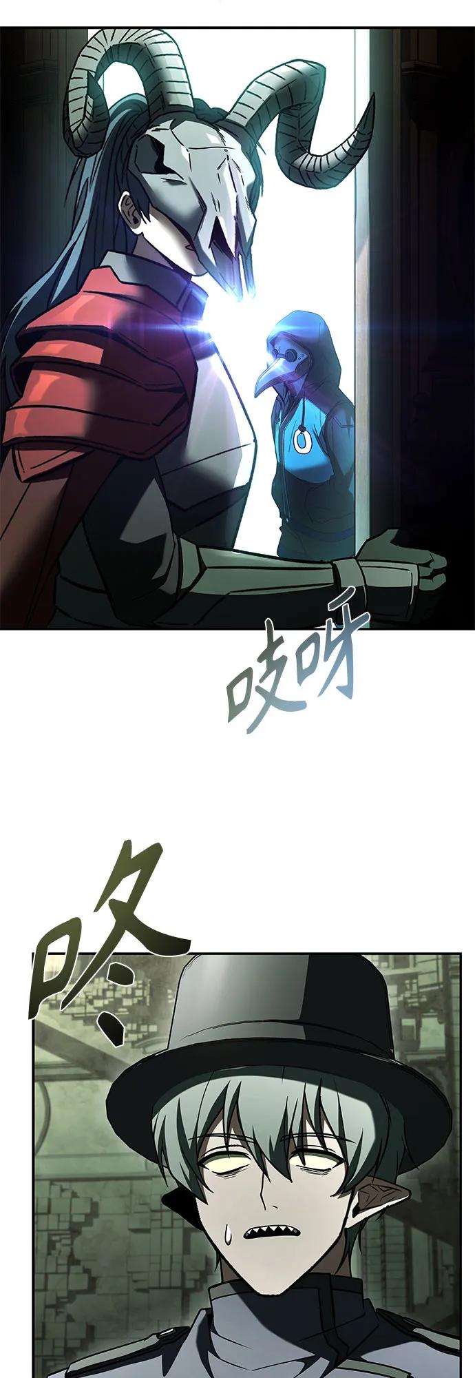 第 83 页