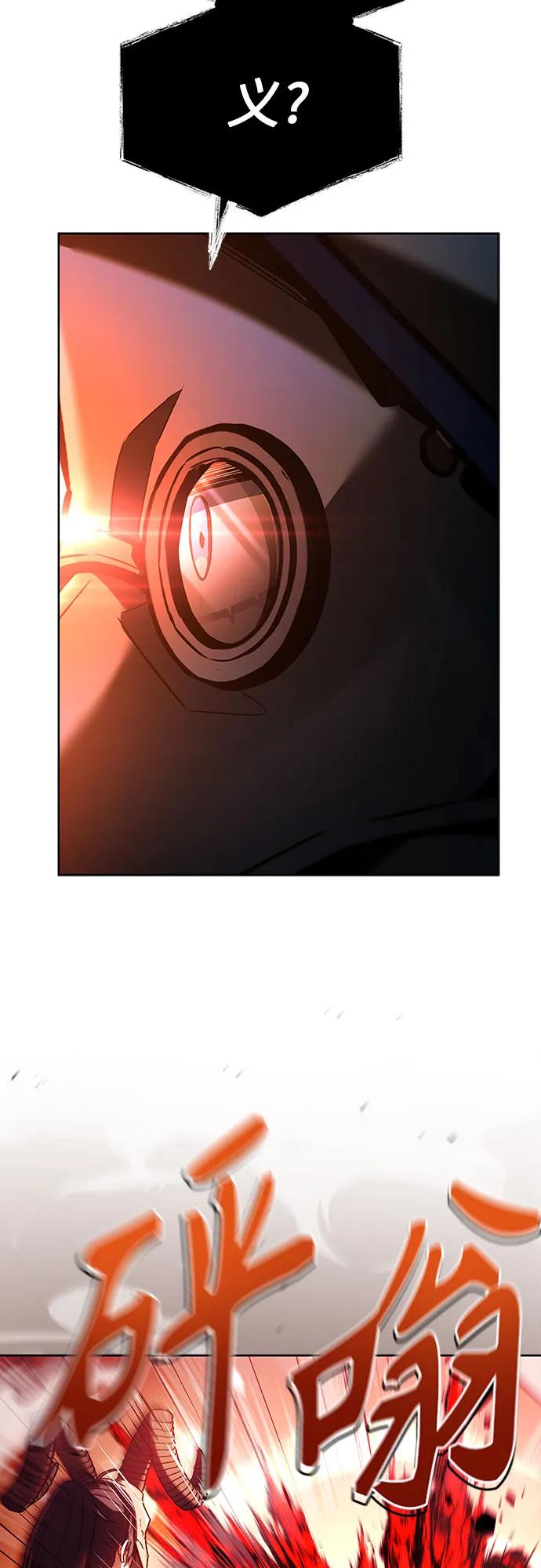 第 89 页