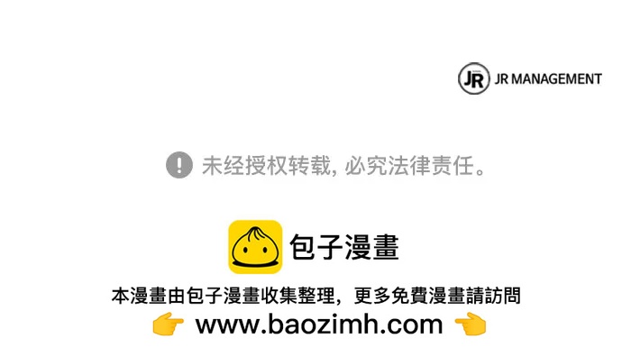 第 91 页