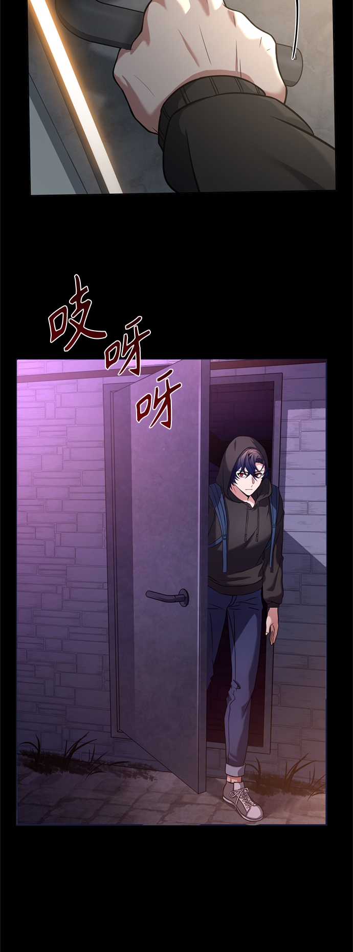 第 31 页